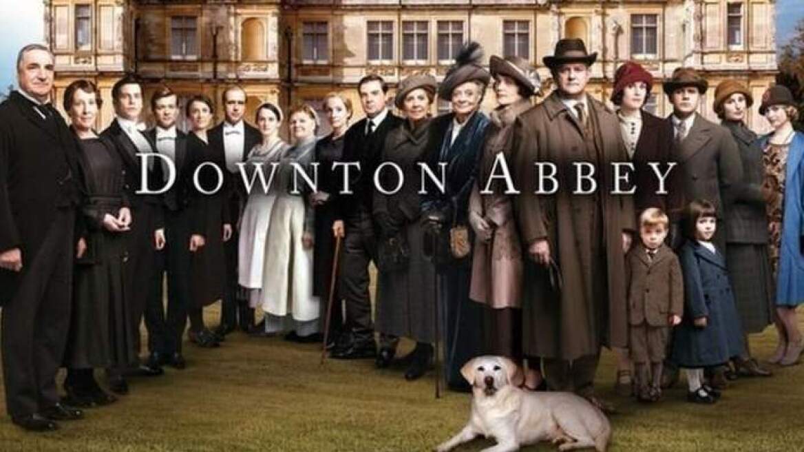 «Downton Abbey»: Ρίχνει αυλαία σε ασπρόμαυρο φόντο